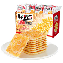 �ó��c������������e��ʳ��ͯ�W�t�ļ���һ��ͯ��ʳ���b����