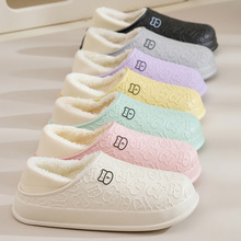 2025����С���¿��҃ȼӽq��ʺ����H�Ӽ���ë�q��ů��������Ь