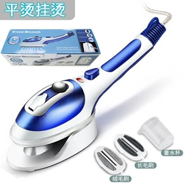 脱毛/剃毛器;理发器;毛球修剪器