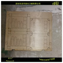 ģ�߲����z�ʺ�ӡˢ������EVA���d��ģ�_���F����̛_�����ƛ_��