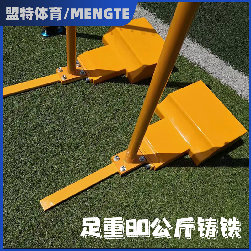 Factory supply wholesale mobile cast iron badminton net rack standard competition Professional Portable badminton column