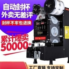 ؐ�ʷ�ڙC�̲���O���������ܶ��{ȫ�Ԅӷ�ڙC�������ϱ��Ɑ�C