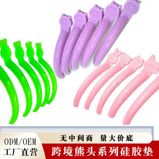 �羳��Ʒ�޽ӽ�ë�ǵ����N���g�C��ë���z�ۉ|���޼y����Ʒ����