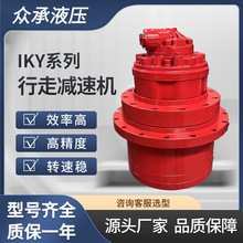 ���Sֱ�� IKY2.5Bϵ���Ď�܇݆���ߜp�ٙC