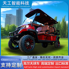 늄^܇݆ߠ܇^ξƵIۘ̎S^[܇