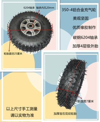 weighted trolley wheel – Yolsuzluq şinləri