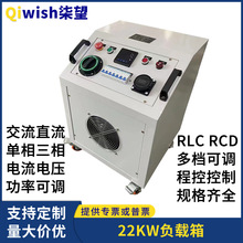 ���ʸ�����22KWֱ������������380V������ѹ�ɵ����������