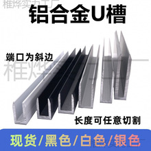 �X�Ͻ�U�Ͳ��X6/8/10/12������߅�l�X��U�ο����X�l�βی�܉����