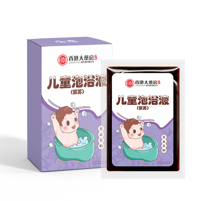 香港薬局 子供用バスリキッド ノンクッキングバスバッグ バスバッグ フレグランスヨモギハーブバス 子供用バスリキッド|undefined