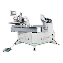 668/668pro曲线封修一体机异型封边机1900全自动窄板专用封边机