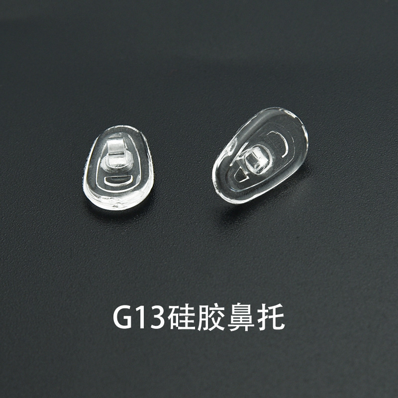 シリカゲル鼻托g 13g 14g 15汎用型ねじ瓜子型鼻托透明柔らかい左右鼻托|undefined