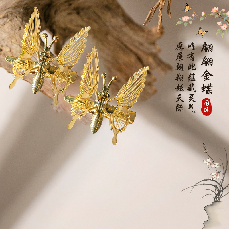 发夹古风扇形珍珠流苏侧边夹刘海夹创意碎发鸭嘴夹子头饰品批发女|undefined