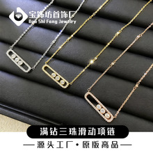 �羳�����÷�M����黬���������̖��荕r�аٴ���|�i���