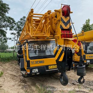 �칤��܇50�� С�͵�܇ 50k�����O�� ��܇���ؙC �o���m����