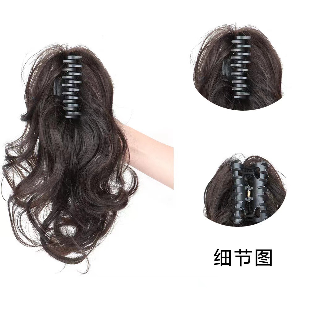 Cauda de caballo de caída europea y americana mitad de cabello esponjoso tamaño de cabello alto cráneo tiburón clip peluca de caballo