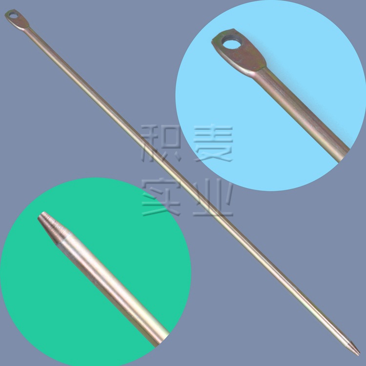 LG007-A扁孔锁杆 开关柜 配电箱柜门锁杆 天地连杆 M6 天地拉杆