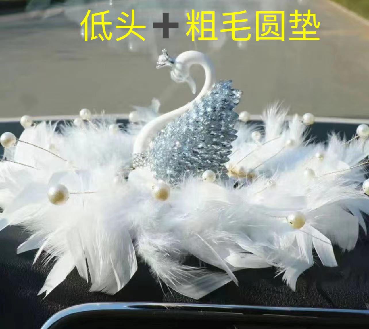 Decoraciones de automóviles en línea muñecas lindas decoraciones de automóviles accesorios de automóviles en línea dibujos animados de plástico femenino belleza de la noche