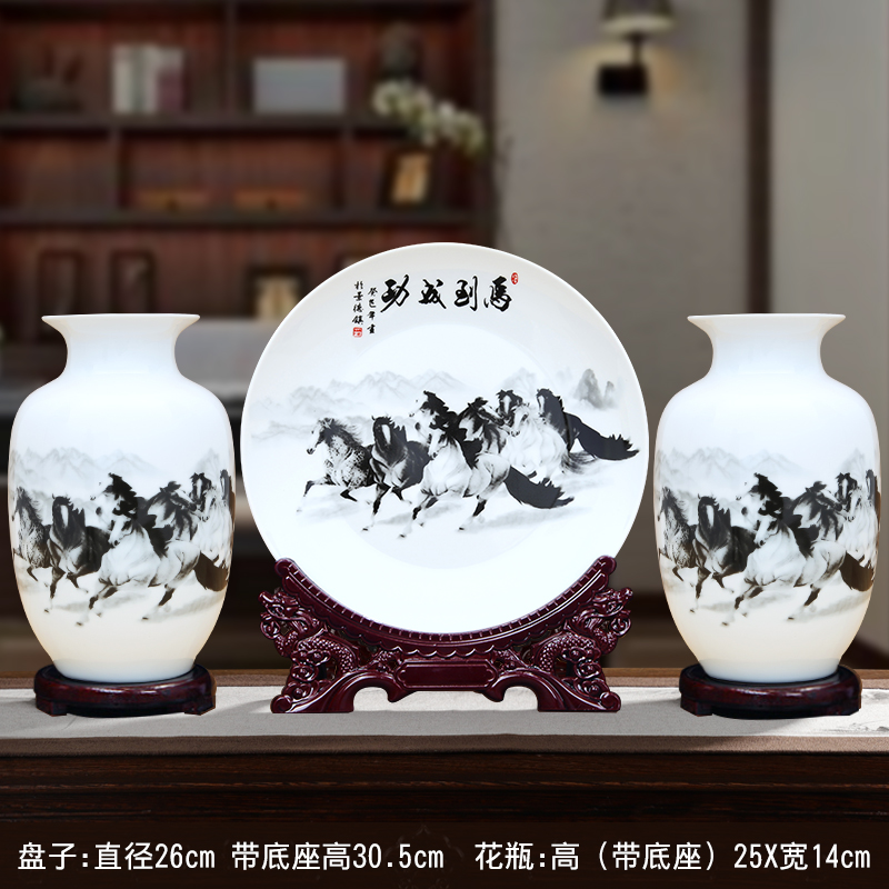 수묵화 준마 3종 세트 [고전 스타일] (목재 받침대 + 용골 프레임 증정) *기본 옵션