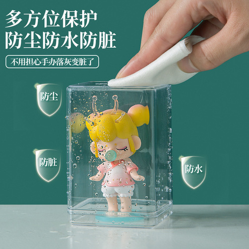 Blind Box Storage Display Rack Individual Doll Display Cabinet Pop Mart Storage Box Dustproof Transparent Action Figure Display Box