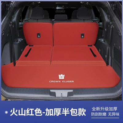 Trunk Mat interior car trunk mat - volcanic-red-semi-enclosed-toyota-crown-kluger-seven-seater-luxury-edition