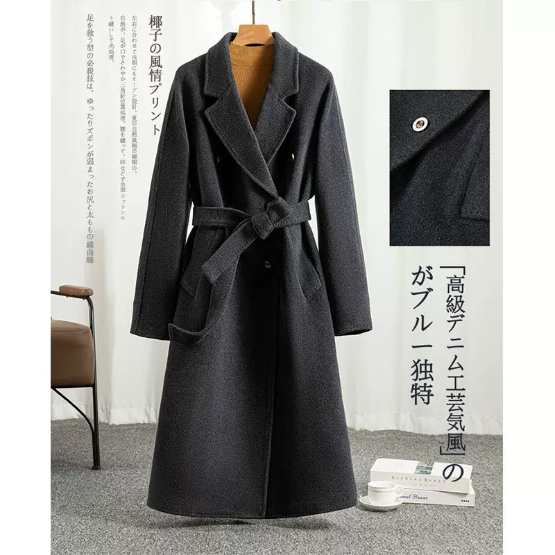 顶配 致敬经典 101801高珂2024冬季新款长款羊绒羊毛大衣零下可穿