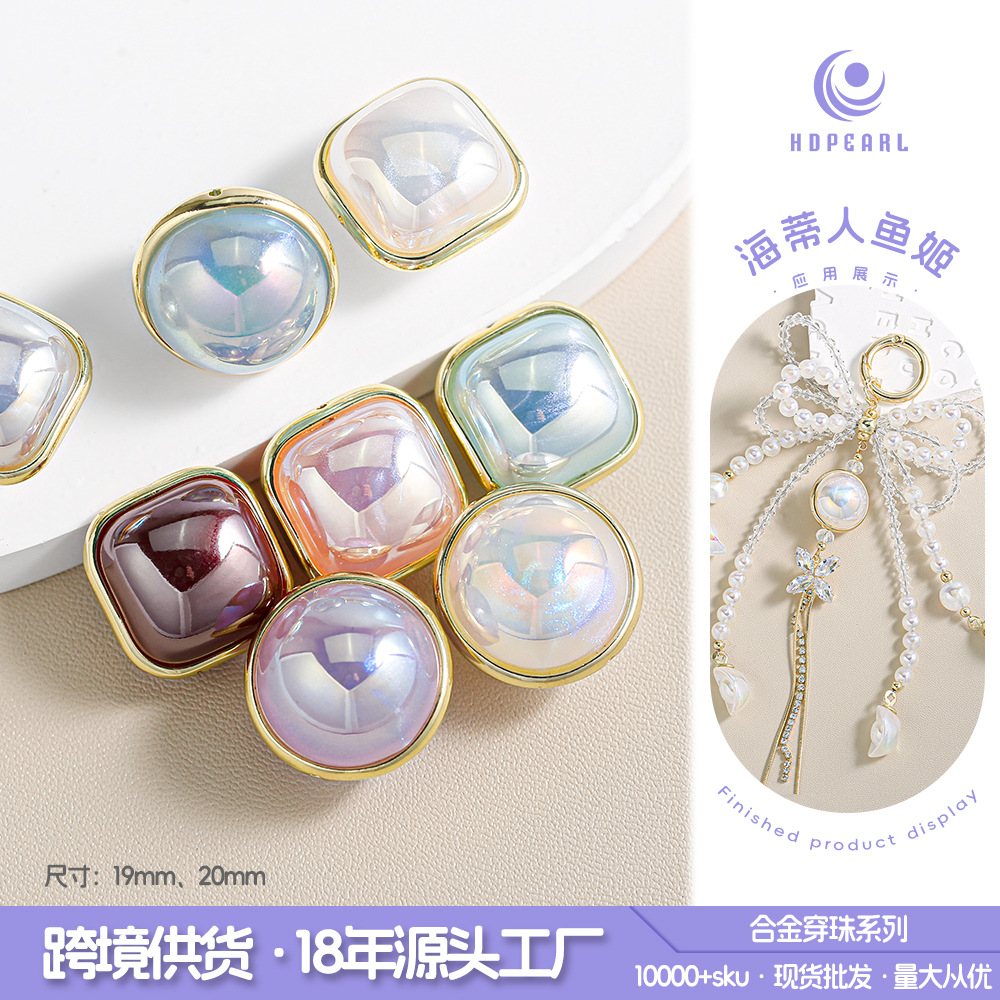 Heidi familia de aleación de mermaid cuentas de cuentas separador de cuentas bolsos de cadenas de teléfonos móviles llaves colgantes DIY accesorios de joyería cuentas al por mayor