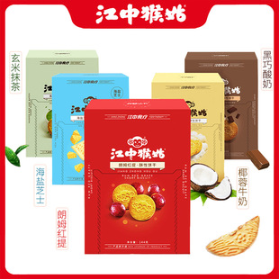 ���к�������144gҬ��ţ��/����Ĩ��/��������/�t��/���}֥ʿ