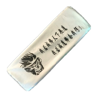 Other Automotive Exterior Supplies plate cover license plate number block car - great-sage-qi-tian