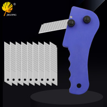 PVC修边器 封边条刮边刀 木工齐头器封边机直线曲线修边工具