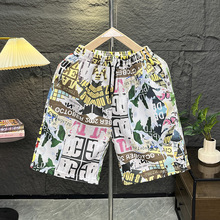 �ļ�ɳ��ѝ�Ќ�����ֿ���ˮ�ٸɻ���ѝ��H��Ȫ��߅��Ӿ��ѝ����