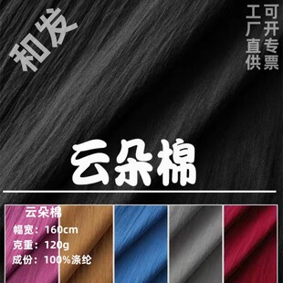 �p��녶���ѩ������ ��]�������m�ﲼ ����ȹ�ӝh�����r�r�b����