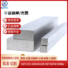 S31668�����O�䷴�������P䓱�l����1Cr18Ni12Mo2Ti�fⁱ�䓷��
