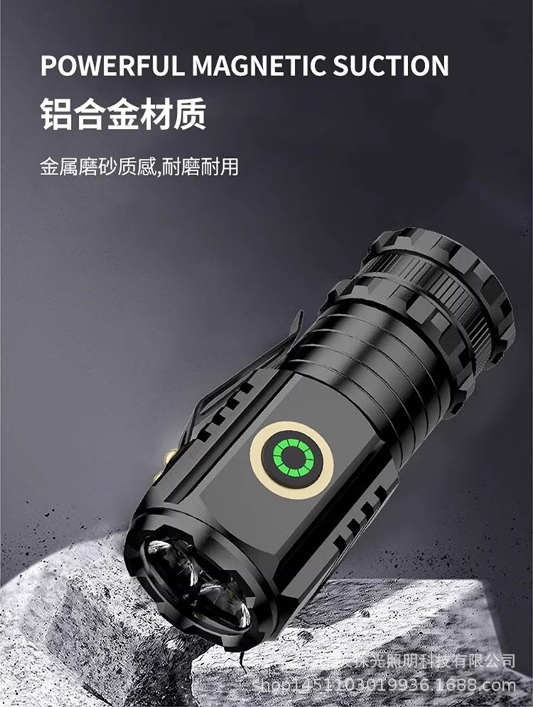 Tangguang Outdoor Strong Light Ultra-Bright Mini Household Magnetic Zoom Three-Eye Long-Range Small Portable Tactical Flashlight