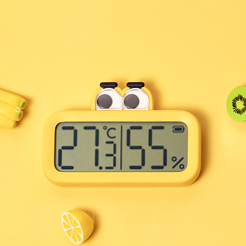 半点创意 室内温度计家用婴儿房干湿精准电子温湿度计壁挂磁吸