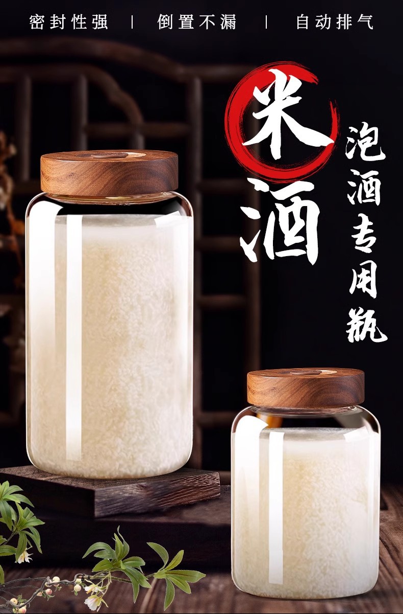 O1CN01BAKzKe2KjC6PR2bWr_!!2210