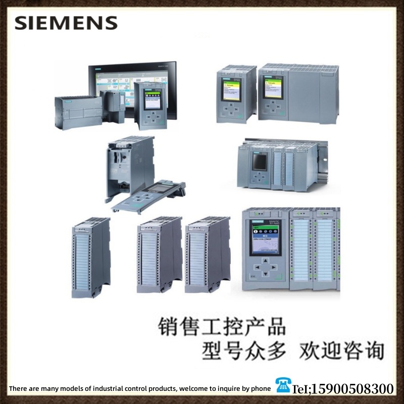 西门子S120 6SL3120-1TE15-0AA3单电机模块 600V DC 输出3AC 400V