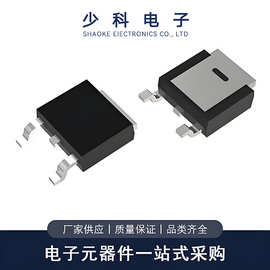 全新 AOD442 MOS管 N沟道 60V 37A TO-252封装