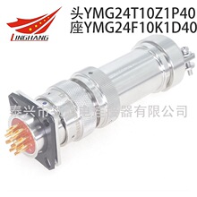 YMG27T4Z1P40 YMG27F4K1P11 YMG27F4K1D1�B����늴ż��ݲ��^