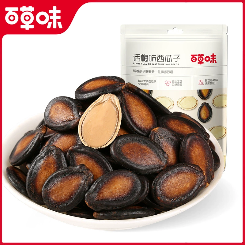 [Травяной ароматизатор-108 г семян сливы и арбуза]