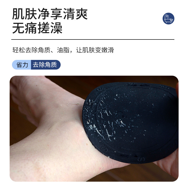 新款无痛搓澡巾手指款搓澡皮子东北圆饼搓澡男女士洗擦背搓泥神器|undefined