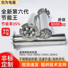 ����C�l��ܺ��ϙC��Ƭ늟�ܺ��俾�䲻�P䓸ߜذl���220V380V