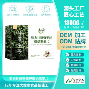 ���¸��{�恆��Ҭ������Ƭ�������~��֭����ʳ�w�S�ߵ��׽�������