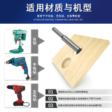 Деревоворные отверстия Tiger Woodworker Set Set петли