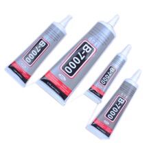 zˮB-7000Ԏ^zƷճcz֙CĻܷ߅򹤾