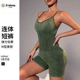 跨境砂洗裸感瑜伽吊带连体服女户外高强度舞蹈健身磨砂运动连体衣