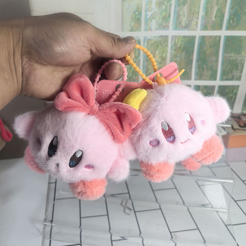 Cute Cute Star Kabi Pendant Plush Toy Cartoon Doll Bag Hanging Doll Keychain Cloth Doll