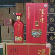 拿货议价泸州绵藏红色52度纯粮白酒整箱6瓶批发拿货私域批发优势