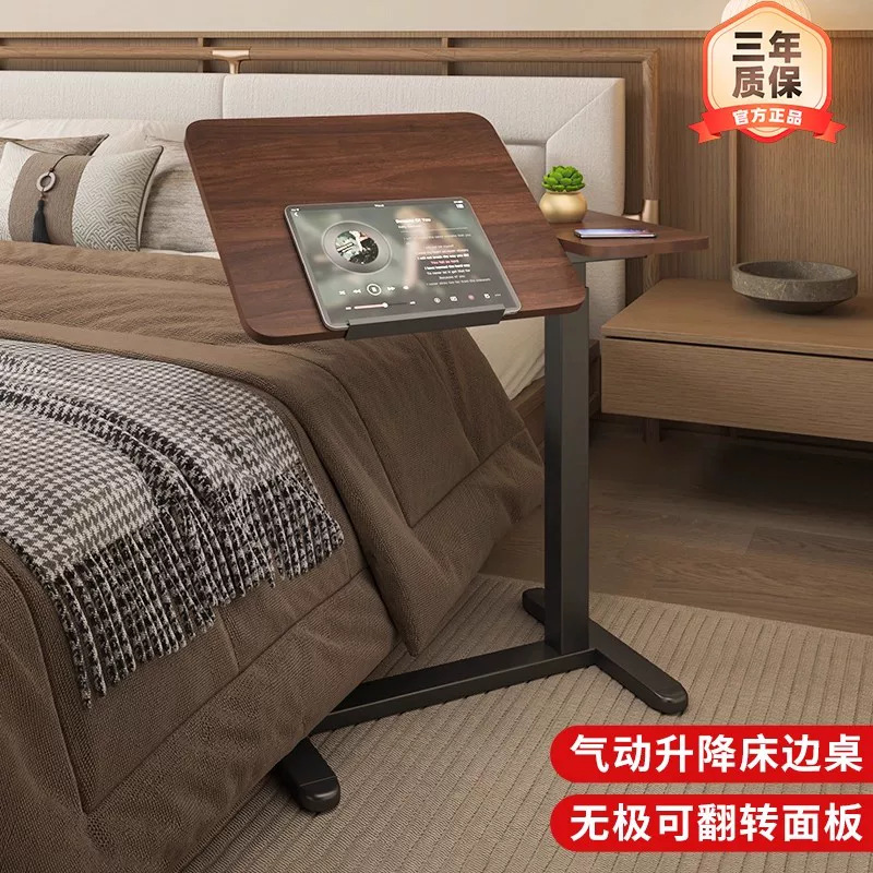 懒人床边桌可移动升降电脑桌学生家用写字书桌客厅沙发边几翻转边