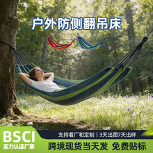 �������������ǧ����Ұ��Ұ��ɳ���҃ȷ��ȷ��ɲ�ϴ��ͯ���ε��@