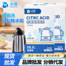 ĭ�ʙ����������ʳƷ��������ˮ������ȥˮ���๦���坍������